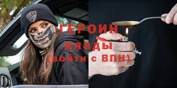 круглые Волоколамск