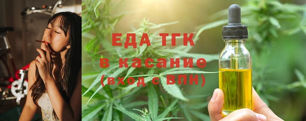 марки nbome Волосово