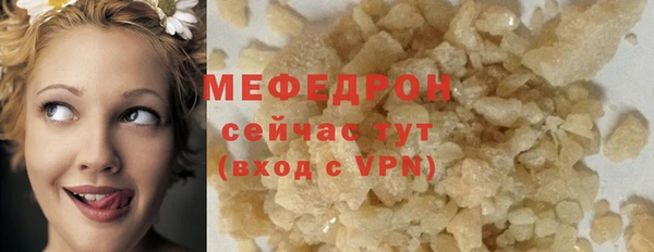 круглые Волоколамск