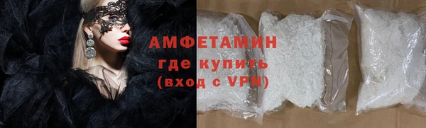 марки nbome Вязники