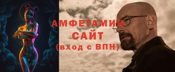 круглые Волоколамск