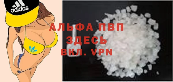 MDMA Володарск