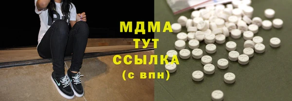 марки nbome Вязники