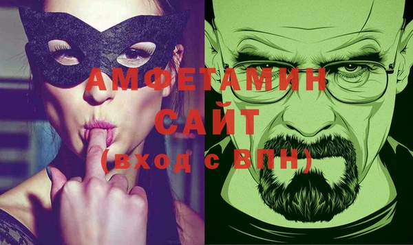 MDMA Володарск