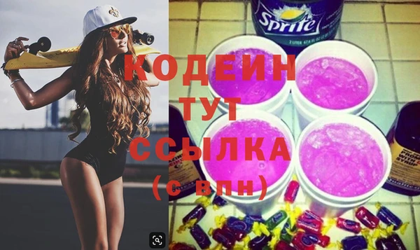 круглые Волоколамск