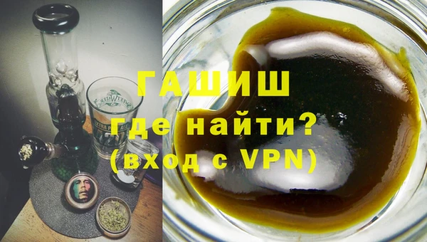 кокаин колумбия Вязьма