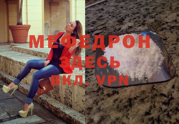 кокаин колумбия Вязьма