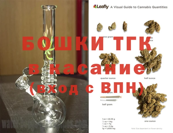 марки nbome Волосово