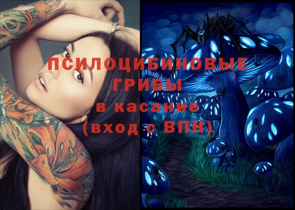 круглые Волоколамск